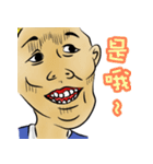 Daily life articles of liang（個別スタンプ：21）