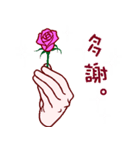 台湾/中国/北京語/ありがとう/お礼/薔薇2（個別スタンプ：1）