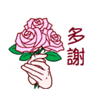 台湾/中国/北京語/ありがとう/お礼/薔薇2（個別スタンプ：2）
