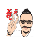 Man with mustache（個別スタンプ：3）