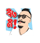 Man with mustache（個別スタンプ：7）