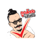 Man with mustache（個別スタンプ：9）