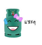 Gassy Girl（個別スタンプ：10）