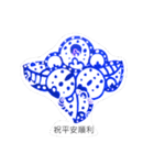 blueberry zentangle（個別スタンプ：1）