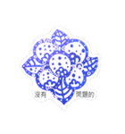 blueberry zentangle（個別スタンプ：3）