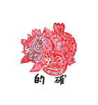 pomegranate zentangle（個別スタンプ：1）