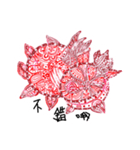 pomegranate zentangle（個別スタンプ：2）