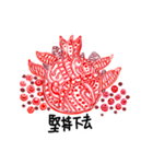 pomegranate zentangle（個別スタンプ：7）