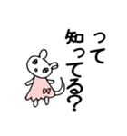 フォローねずみ（個別スタンプ：11）