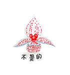 alcohol marker orchid（個別スタンプ：1）