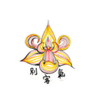 alcohol marker orchid（個別スタンプ：4）