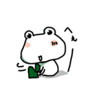 cute frog 「ケロっち」（個別スタンプ：1）