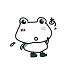 cute frog 「ケロっち」（個別スタンプ：2）