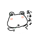 cute frog 「ケロっち」（個別スタンプ：11）