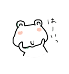 cute frog 「ケロっち」（個別スタンプ：12）