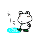 cute frog 「ケロっち」（個別スタンプ：18）