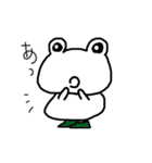cute frog 「ケロっち」（個別スタンプ：27）