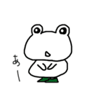 cute frog 「ケロっち」（個別スタンプ：28）