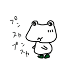cute frog 「ケロっち」（個別スタンプ：31）