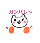 しろい ねこ（個別スタンプ：16）