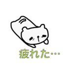 しろい ねこ（個別スタンプ：24）