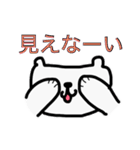 しろい ねこ（個別スタンプ：36）