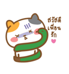 Luzy The Cat（個別スタンプ：32）