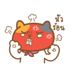 Luzy The Cat（個別スタンプ：39）