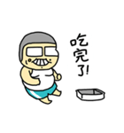 Taiwan HanHaiZi(animated)（個別スタンプ：5）