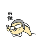 Taiwan HanHaiZi(animated)（個別スタンプ：6）