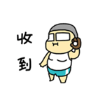 Taiwan HanHaiZi(animated)（個別スタンプ：12）