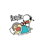 Taiwan HanHaiZi(animated)（個別スタンプ：16）