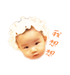 Let Apple baby accompany you every day！（個別スタンプ：11）