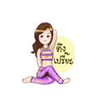 Isara Yoga（個別スタンプ：4）