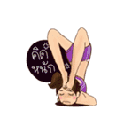 Isara Yoga（個別スタンプ：12）