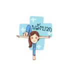 Isara Yoga（個別スタンプ：15）