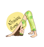 Isara Yoga（個別スタンプ：19）