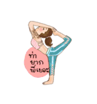 Isara Yoga（個別スタンプ：28）