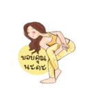 Isara Yoga（個別スタンプ：33）