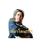 T. Phet（個別スタンプ：4）