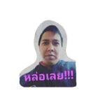 T. Phet（個別スタンプ：5）