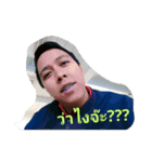 T. Phet（個別スタンプ：6）