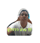 T. Phet（個別スタンプ：8）