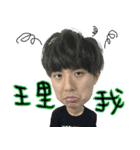 Lance' life（個別スタンプ：2）