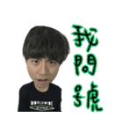 Lance' life（個別スタンプ：12）