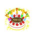 9月の誕生日★ケーキでお祝い★日付入り（個別スタンプ：1）
