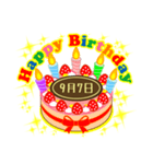 9月の誕生日★ケーキでお祝い★日付入り（個別スタンプ：7）