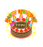 9月の誕生日★ケーキでお祝い★日付入り（個別スタンプ：24）
