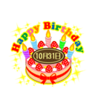 10月の誕生日★ケーキでお祝い★日付入り（個別スタンプ：31）