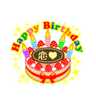 10月の誕生日★ケーキでお祝い★日付入り（個別スタンプ：39）
